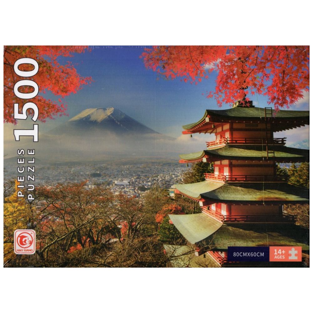 🧩 Premium Puzzles